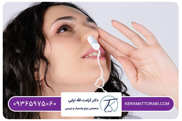 مزیت عمل بینی بدون تامپون چیست؟