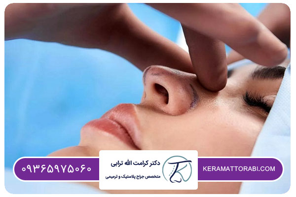 نحوه عمل بینی بدون تامپون چگونه است؟