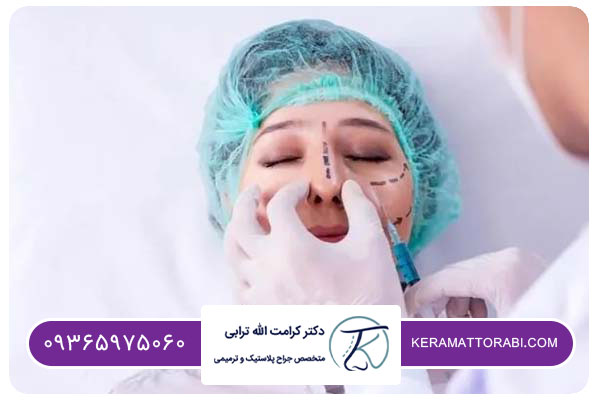 بهترين دكتر عمل بيني بدون تامپون در تهران