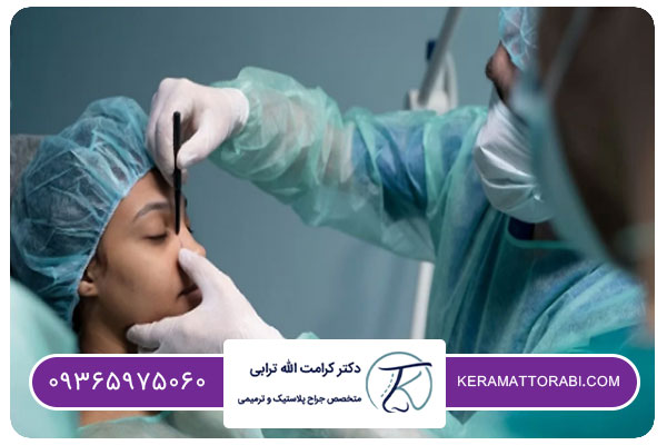 خدمات دکتر ترابی برای عمل بینی بدون تامپون
