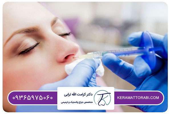  نحوه جراحی بینی پولیپ دار بدون تامپون&nbsp;| دکتر کرامت الله ترابی