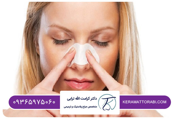 نمونه فیلم عمل بینی بدون تامپون